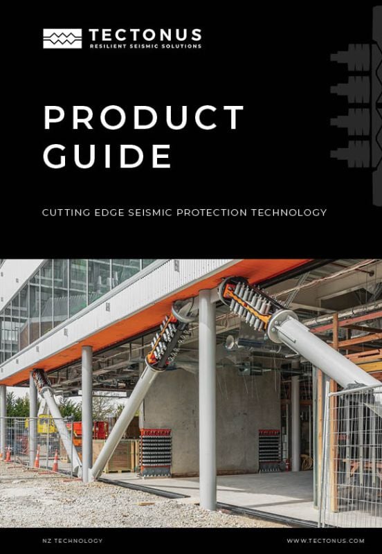Product Guide front cover